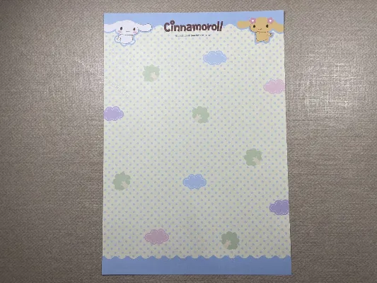 Papel de carta médio do Cinnamoroll - 39