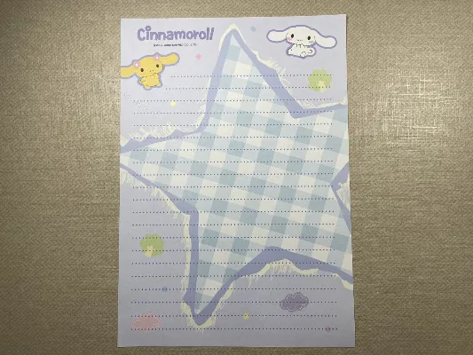 Papel de carta médio do Cinnamoroll - 42