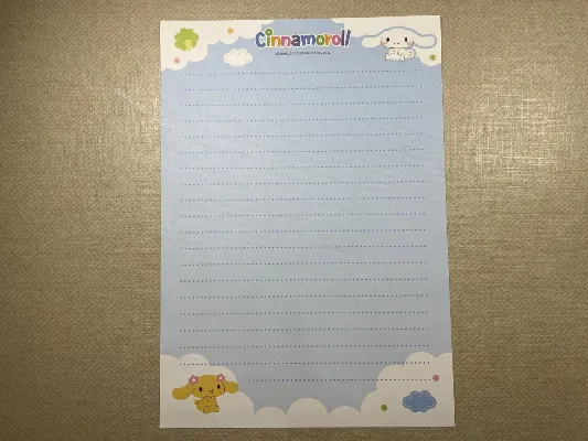Papel de carta médio do Cinnamoroll - 43