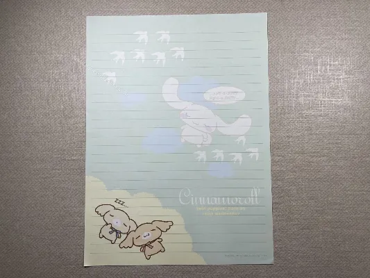Papel de carta médio do Cinnamoroll - 44