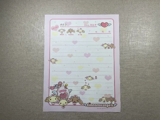 Papel de carta médio do Cinnamoroll - 48