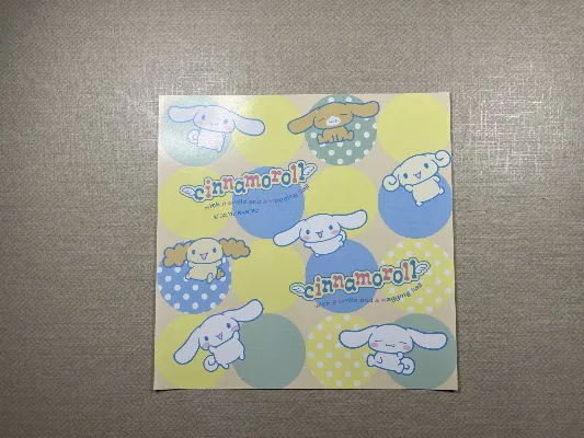 Papel de carta médio do Cinnamoroll - 61