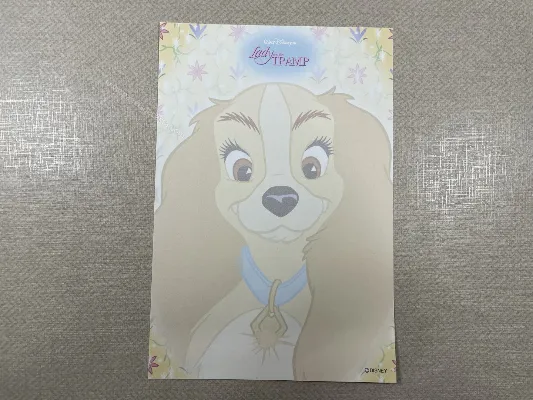 Papel de carta pequeno Lady and the Tramp - 07