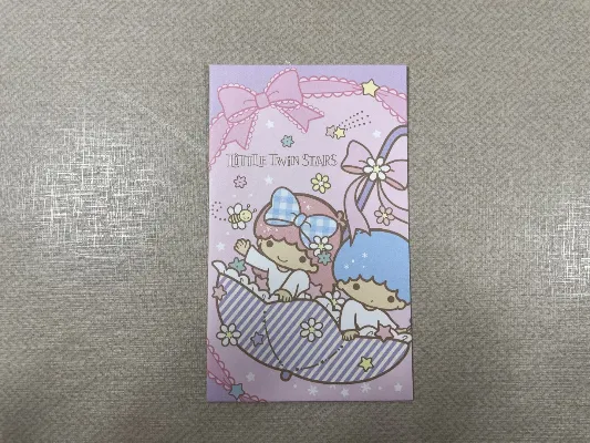 Envelope dos Little Twin Stars - 01