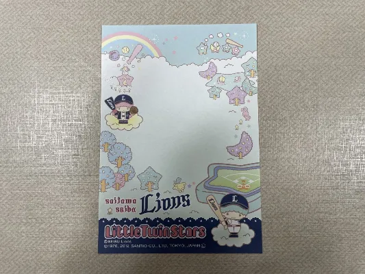 Papel de carta pequeno importado dos LTS - 69