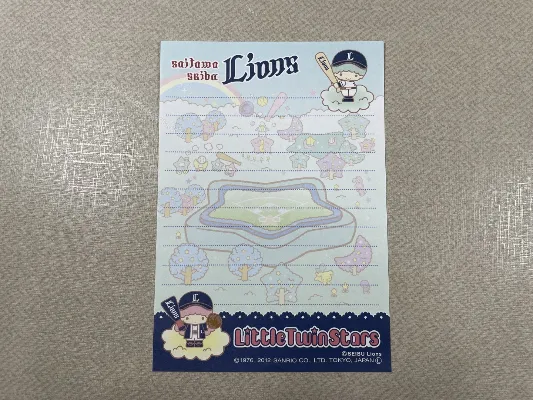 Papel de carta pequeno importado dos LTS - 70