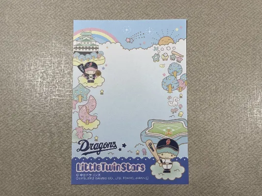 Papel de carta pequeno importado dos LTS - 75