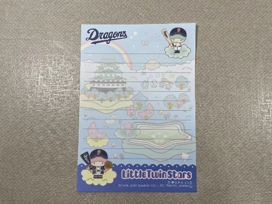 Papel de carta pequeno importado dos LTS - 76