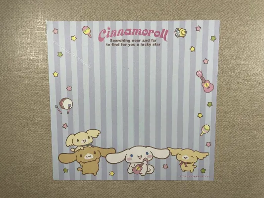 Papel de carta médio do Cinnamoroll - 64