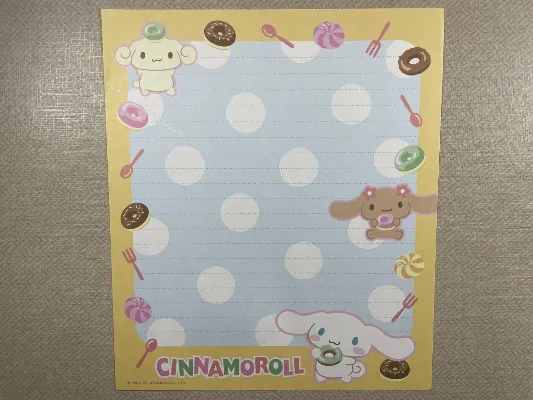 Papel de carta médio do Cinnamoroll - 67