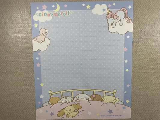 Papel de carta médio do Cinnamoroll - 68