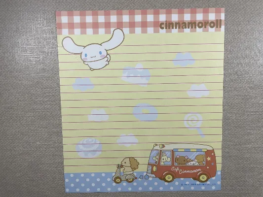 Papel de carta médio do Cinnamoroll - 69