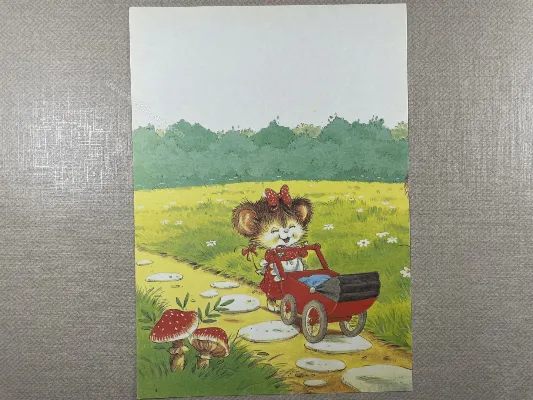 Papel de carta médio - Coleção Toquinho - 05