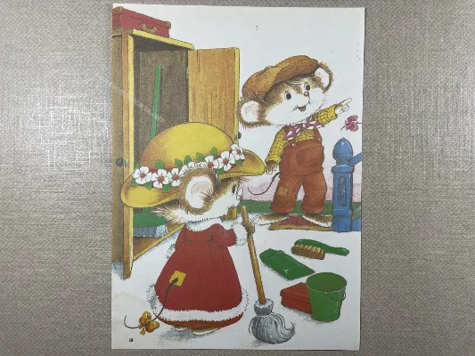 Papel de carta médio - Coleção Toquinho - 13