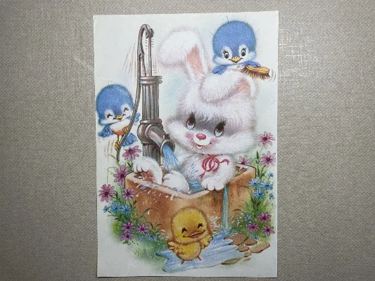 Papel de carta antigo - Bichinhos - 3637
