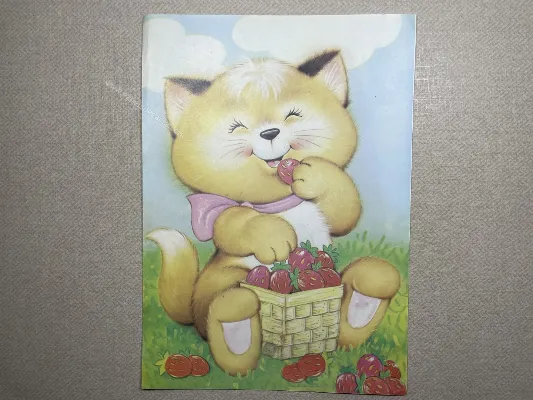 Papel de carta antigo - Bichinhos - 3647