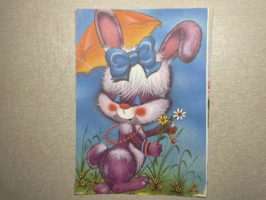 Papel de carta antigo - Bichinhos - 3648