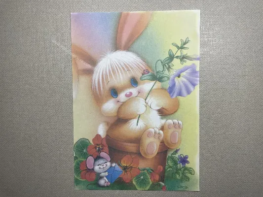 Papel de carta antigo - Bichinhos - 3649