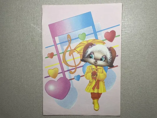 Papel de carta antigo - Bichinhos - 3656