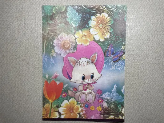 Papel de carta antigo - Bichinhos - 3658
