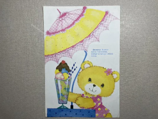 Papel de carta antigo - Bichinhos - 3659