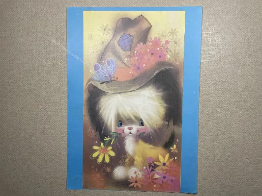 Papel de carta antigo - Bichinhos - 3665
