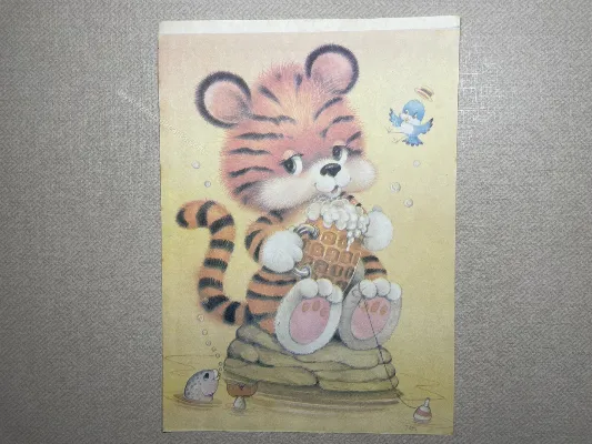 Papel de carta antigo - Bichinhos - 3670