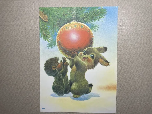 Papel de carta antigo - Bichinhos - 3673