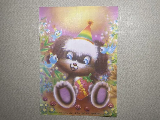 Papel de carta antigo - Bichinhos - 3680