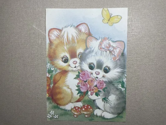 Papel de carta antigo - Bichinhos - 3686