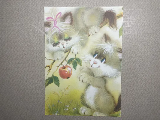 Papel de carta antigo - Bichinhos - 3687