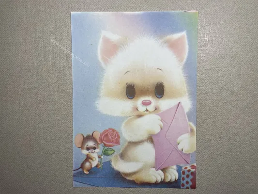 Papel de carta antigo - Bichinhos - 3688