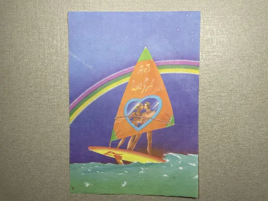 Papel de carta Menininhas - 2282