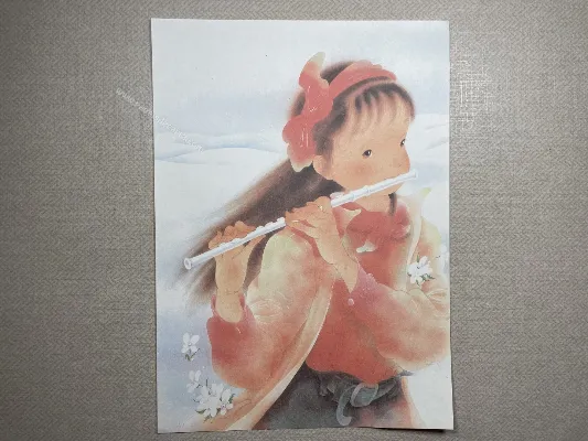 Papel de carta Menininhas - 2303