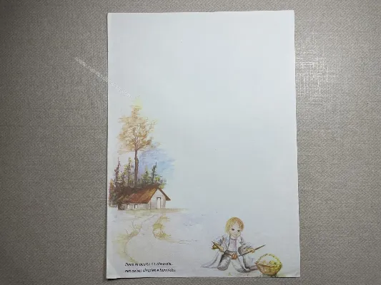 Papel de carta Menininhas - 2315