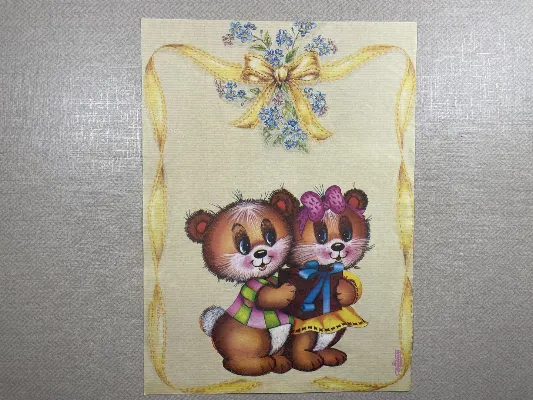 Papel de carta médio Cristina - Cris - 775