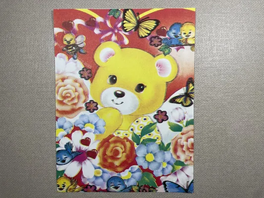 Papel de carta antigo - Bichinhos - 3718