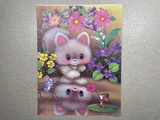 Papel de carta antigo - Bichinhos - 3725