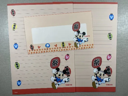 Conjunto de papel de carta do Mickey 54