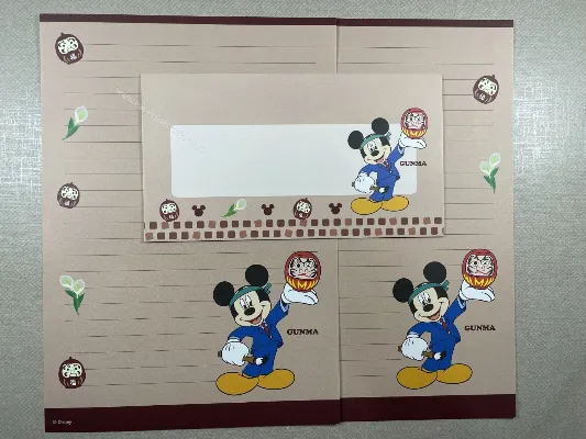 Conjunto de papel de carta do Mickey 58