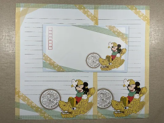 Conjunto de papel de carta do Mickey 59