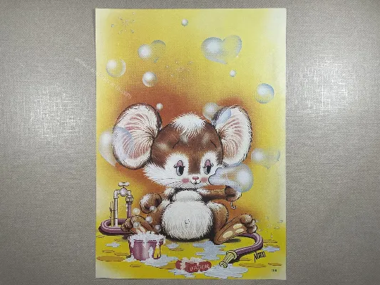 Papel de carta grande 772
