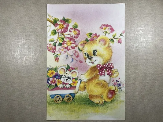 Papel de carta grande 781