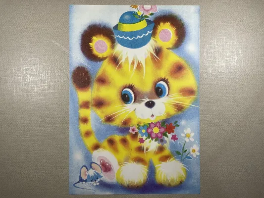 Papel de carta grande 786