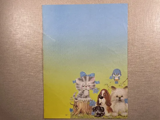 Papel de carta antigo - Bichinhos - 3747