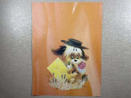 Papel de carta antigo - Bichinhos - 3763