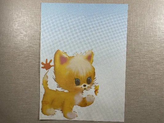 Papel de carta antigo - Bichinhos - 3765