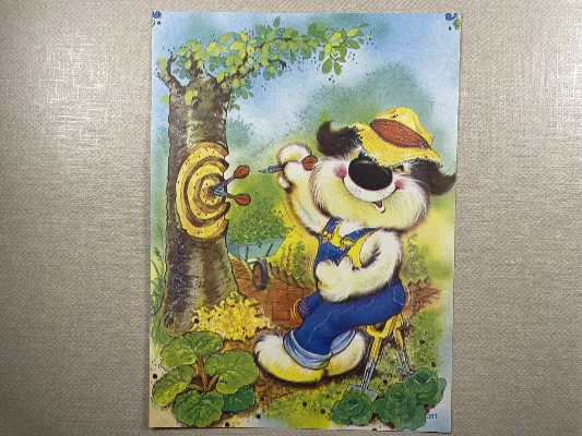 Papel de carta antigo - Bichinhos - 3776
