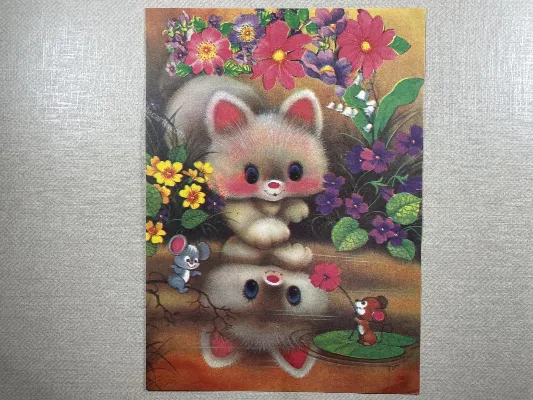 Papel de carta antigo - Bichinhos - 3781
