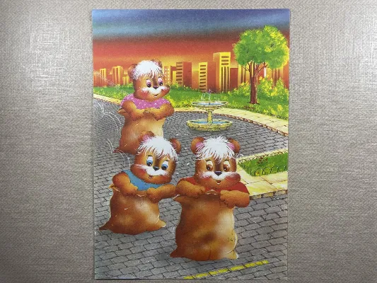 Papel de carta antigo - Bichinhos - 3789
